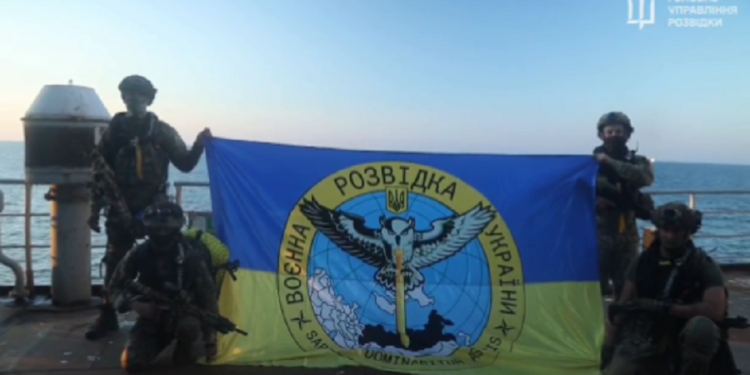 Μαύρη Θάλασσα