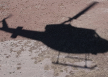 ελικοπτέρου