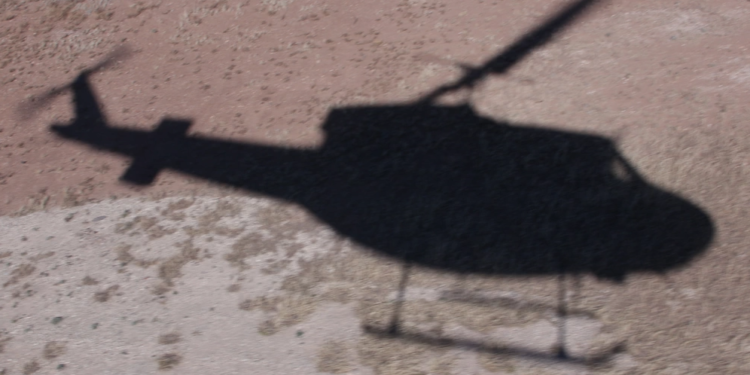 ελικοπτέρου