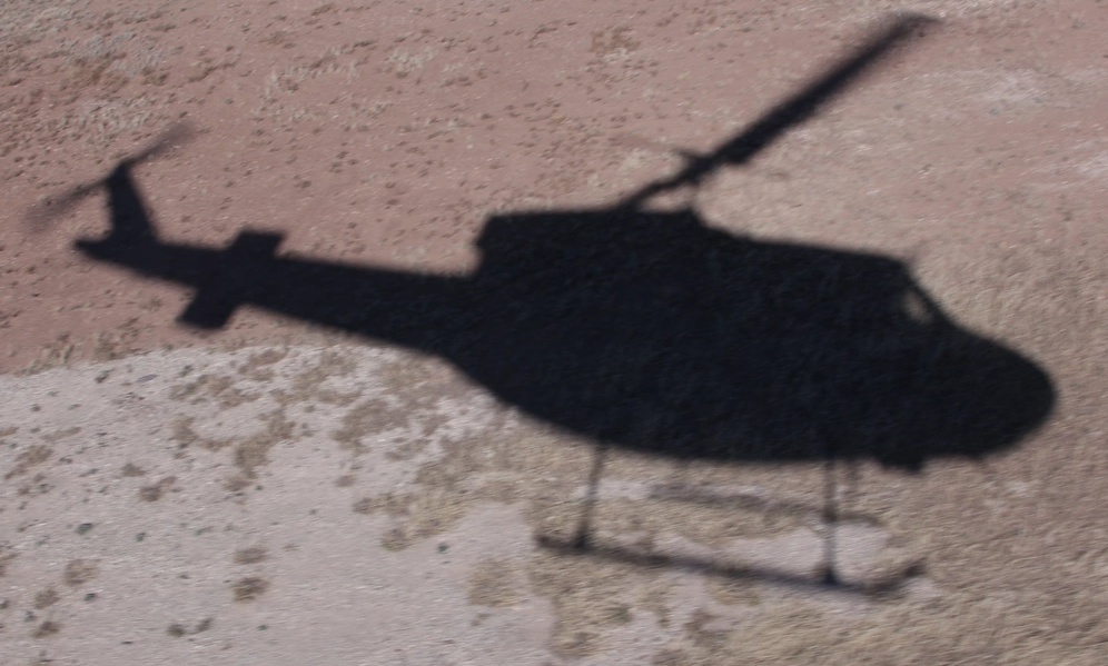 ελικοπτέρου