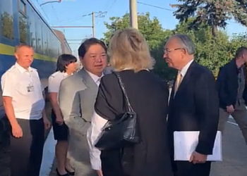 Ιάπωνας ΥΠΕΞ - Κίεβο