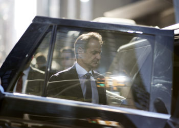 Μητσοτάκης