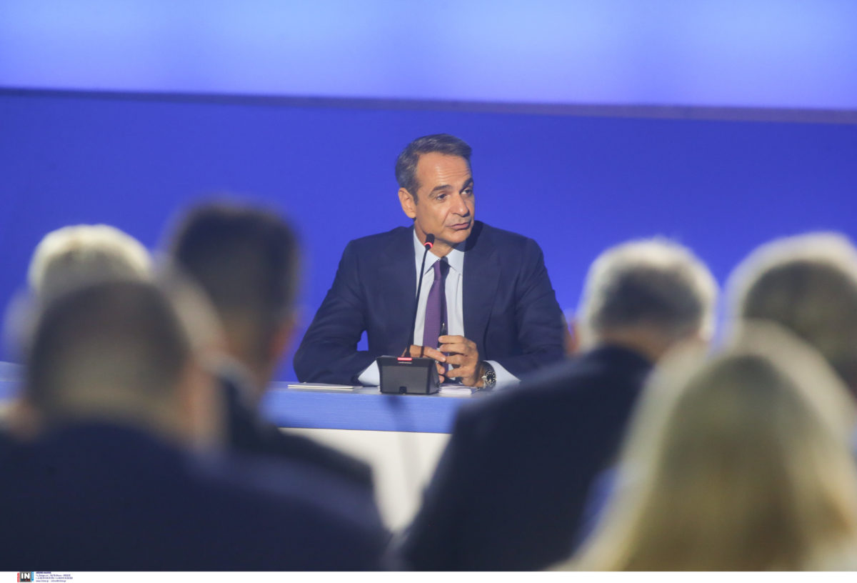 Μητσοτάκης