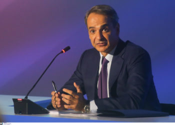 Μητσοτάκης