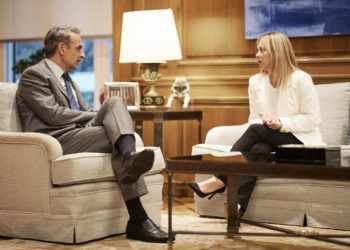 Μητσοτάκης