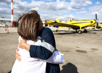 Σακελλαροπούλου - Αλεξανδρούπολη