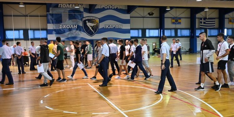 Σχολή Ικάρων