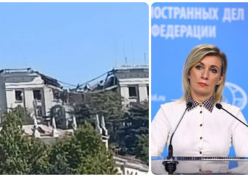 Ζαχάροβα - Σεβαστούπολη