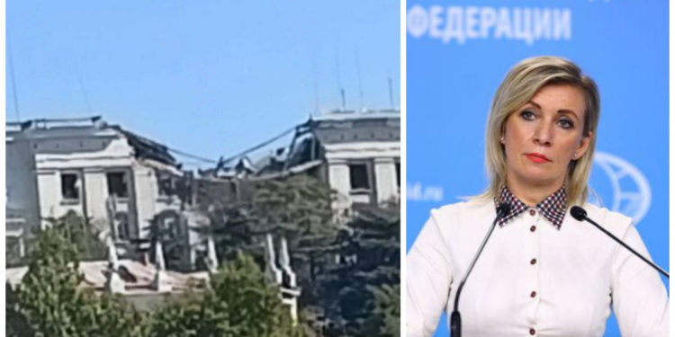 Ζαχάροβα - Σεβαστούπολη