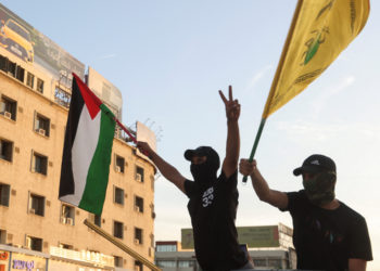 Κατάεμπ Χεζμπολά