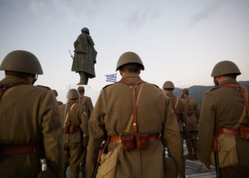 28η Οκτωβρίου