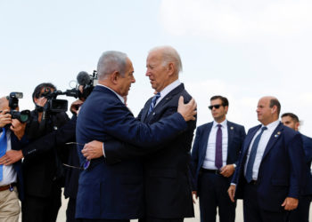 Μπάιντεν - Νετανιάχου