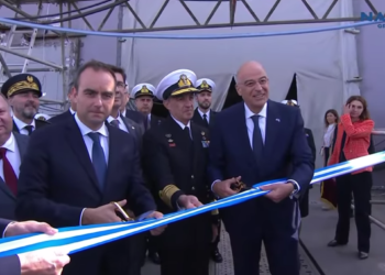 Μητσοτάκης