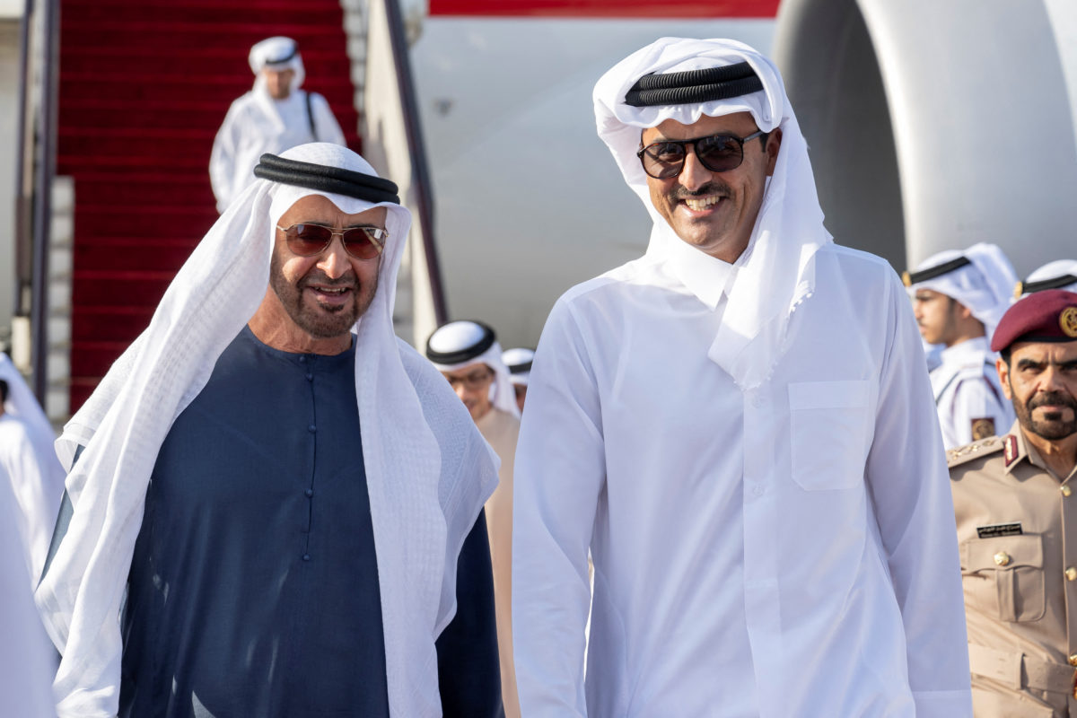 Εμίρης Κατάρ