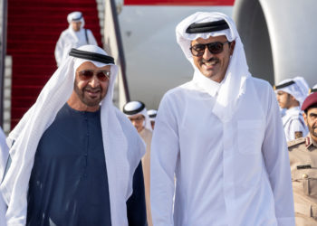 Εμίρης Κατάρ