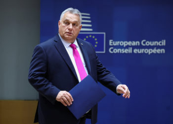 Ευρωπαϊκή Ένωση