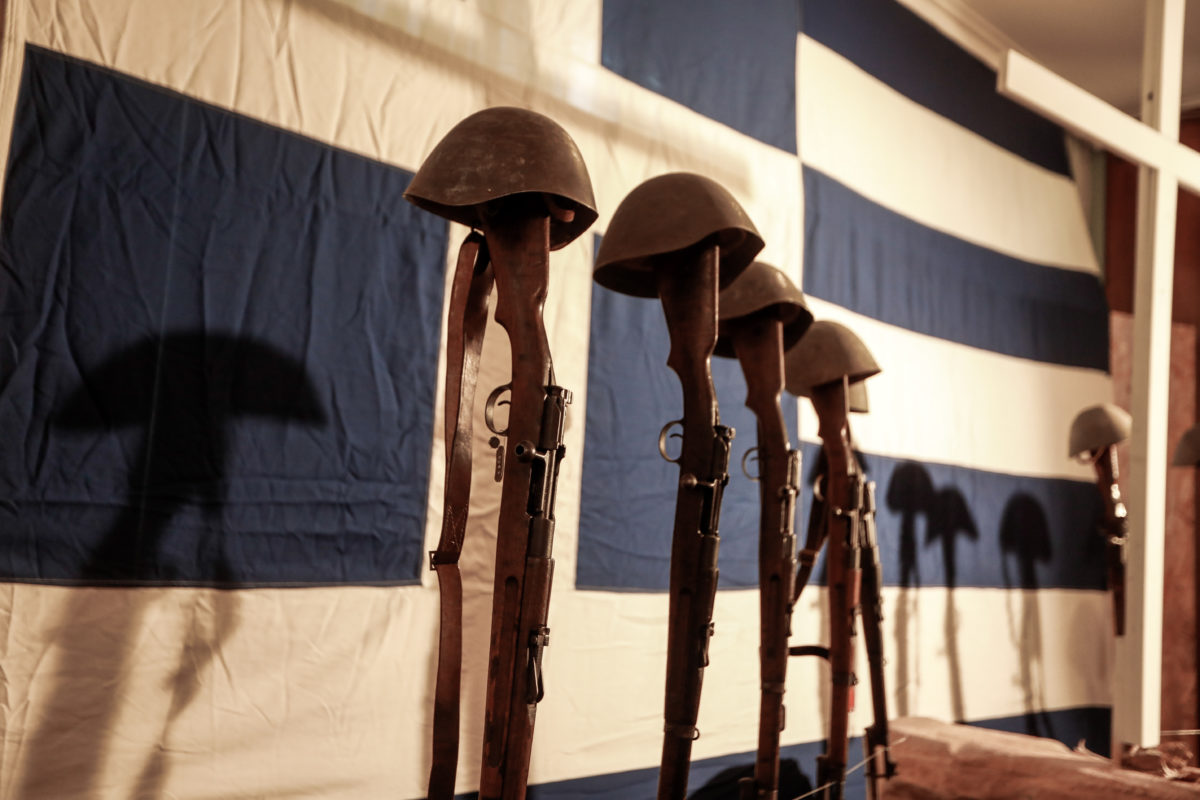 28η Οκτωβρίου