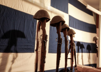 28η Οκτωβρίου