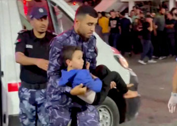 νοσοκομείο Γάζα