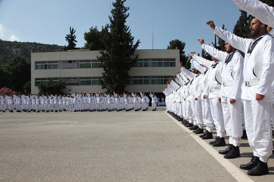 Πολεμικό Ναυτικό