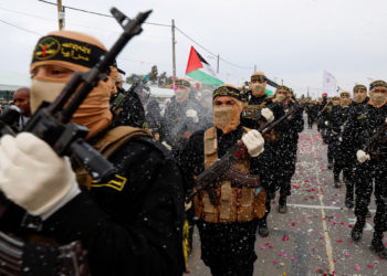 Παλαιστινιακή Ισλαμική Τζιχάντ