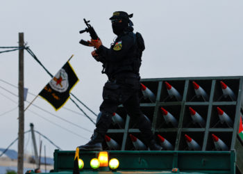 Ισλαμική Τζιχάντ - Χαμάς