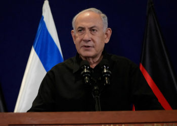 Νετανιάχου