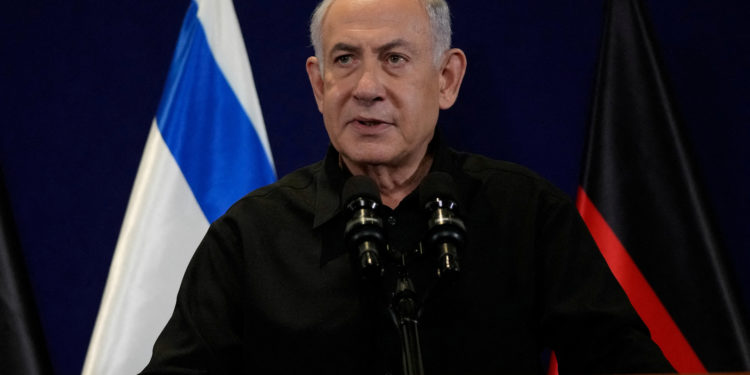 Νετανιάχου