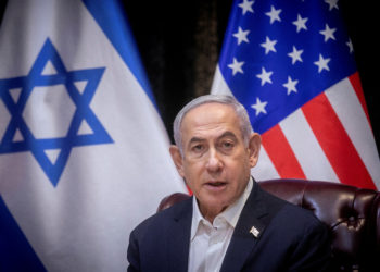 Νετανιάχου