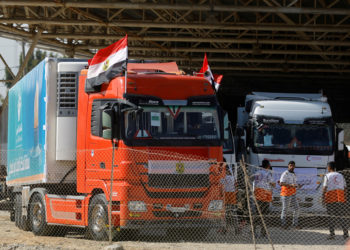 IDF - Ράφα - Λωρίδα της Γάζας