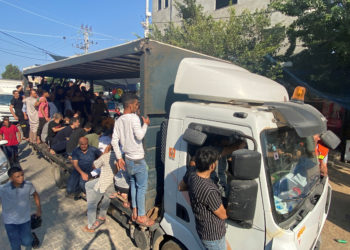 Λωρίδα της Γάζας