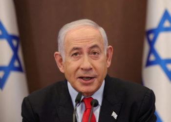 Νετανιάχου