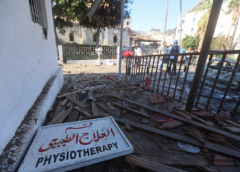 Γάζα: 471 οι νεκροί από την έκρηξη στο νοσοκομείο – Η Χαμάς κατηγορεί τις ΗΠΑ ότι είναι «συνεργοί με το Ισραήλ στις σφαγές»