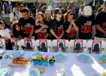 Ισραήλ: Τι γνωρίζουμε για τους ομήρους στη Γάζα – Η Ρωσία συνομιλεί με τη Χαμάς για την απελευθέρωσή τους