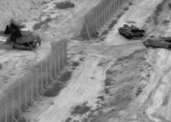 ισραηλινός στρατός