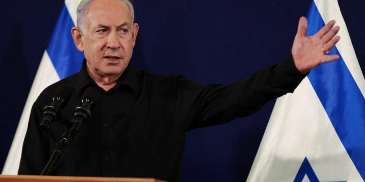 Νετανιάχου