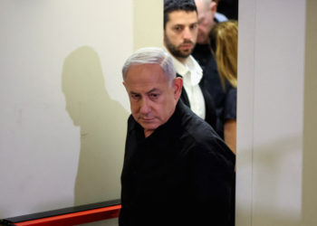 Νετανιάχου