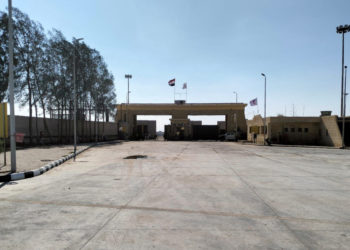 Ράφα - Λωρίδα της Γάζας