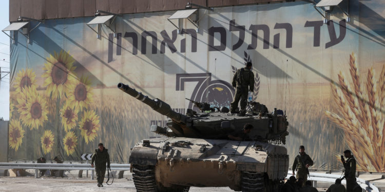 Λωρίδα της Γάζας