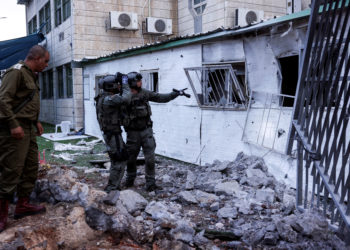 Δυτική Όχθη