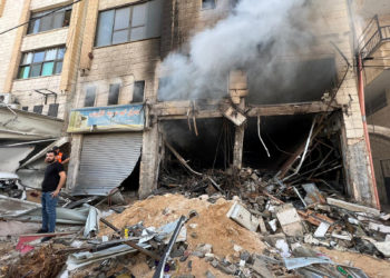 Δυτική Όχθη