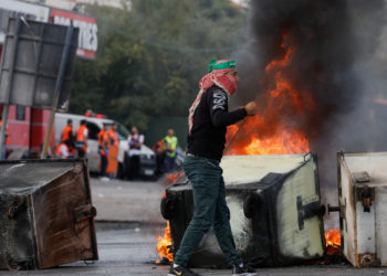 Δυτική Όχθη