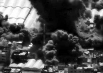 IDF: Το Ισραήλ σκότωσε κι άλλο ηγετικό στέλεχος της δύναμης «Nukhba» της Χαμάς σε αεροπορική επίθεση [vid]