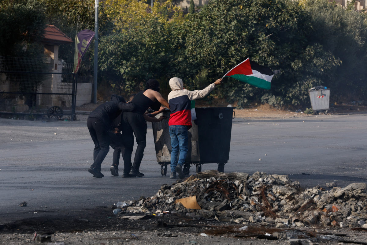 Δυτική Όχθη