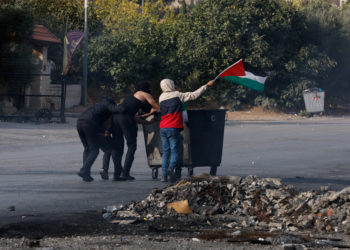 Δυτική Όχθη