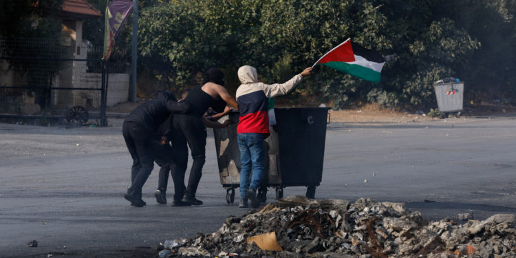 Δυτική Όχθη
