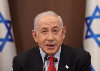 Νετανιάχου