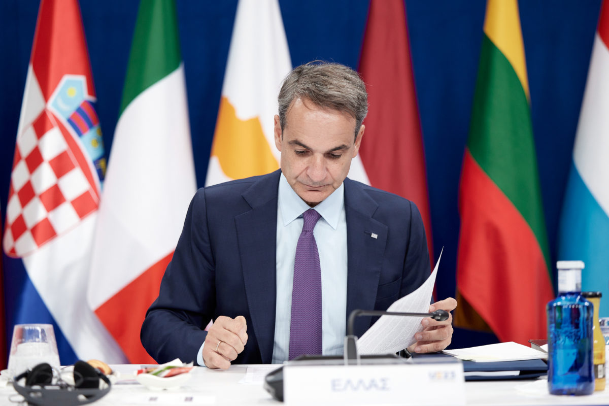 Μητσοτάκης