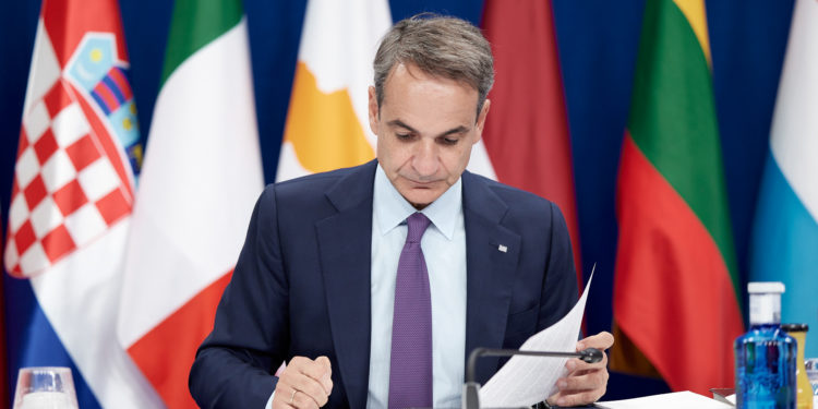 Μητσοτάκης