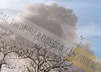 Πόλεμος στην Ουκρανία: Ρωσική πυραυλική επίθεση σε ναυπηγείο της  Οδησσού [vid]